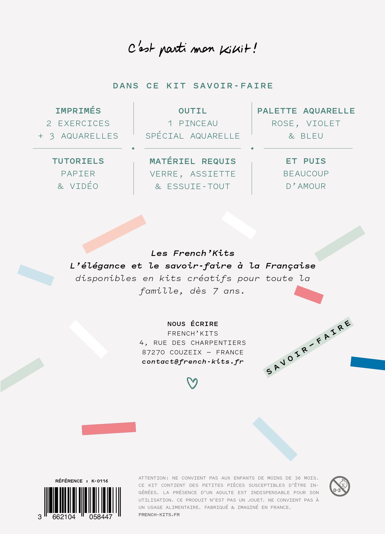 FRENCH KITS - AQUARELLE ARTISANALE - VUE DU CIEL