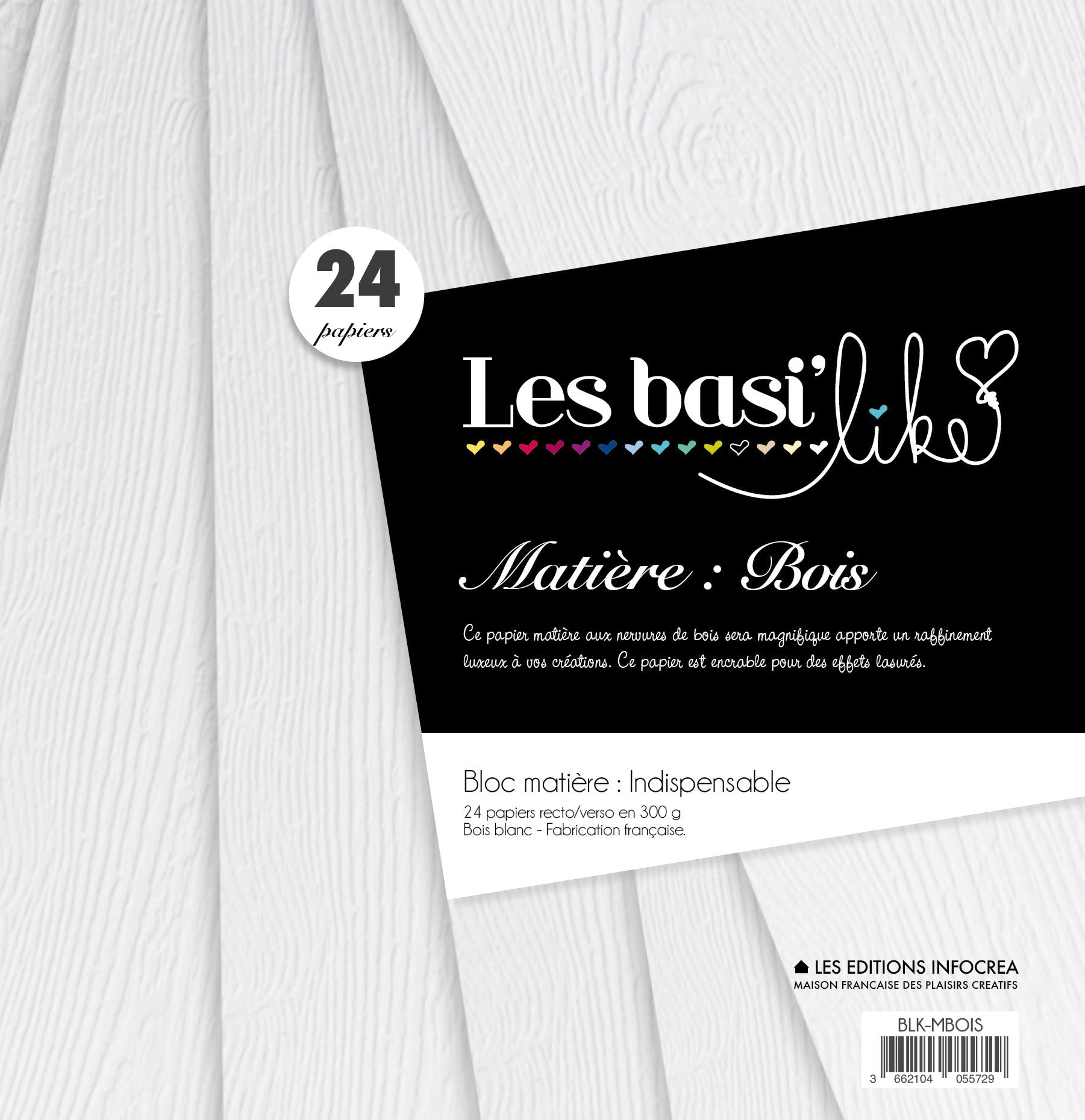 Bloc de 24 papiers Sultane -Texture bois Blanc - 300g/m2